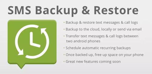 دانلود نرم افزار SMS Backup & Restore Pro |بازیابی وبکاپ پیامک