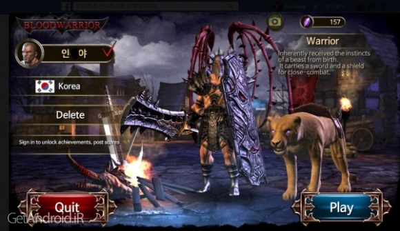 بازی اکشن جنگجوی خونین اندروید Blood Warrior: RED EDITION 1.2.1